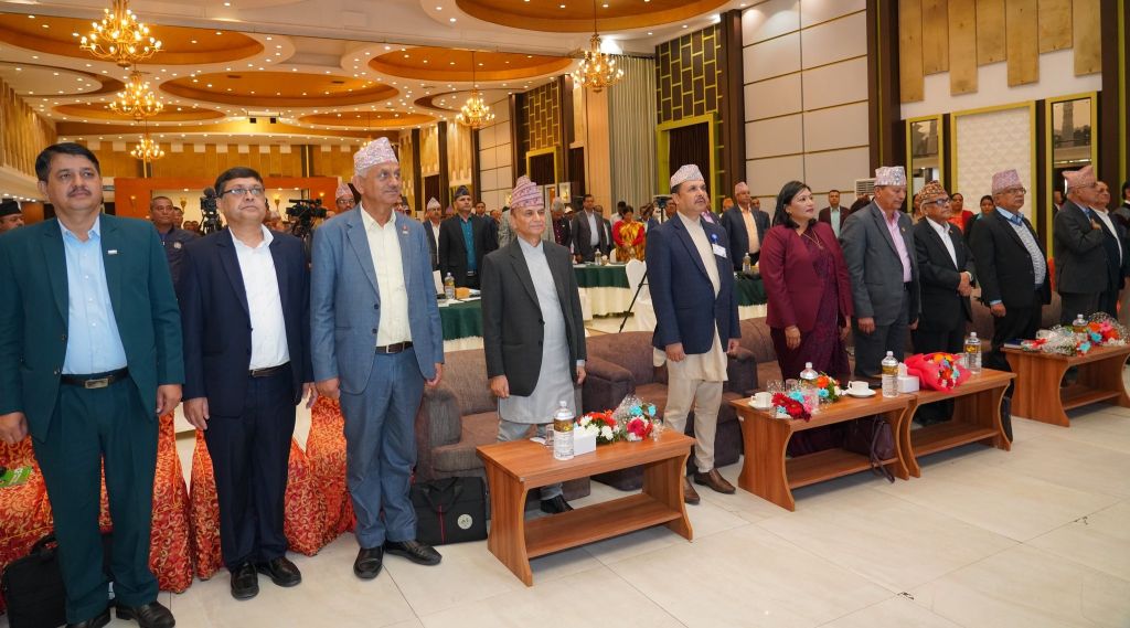 'सहकारीका सवाल सम्वन्धी नीति संवाद' सम्पन्न,  ७ बुँदे निश्कर्ष जारी (पूर्णपाठ)