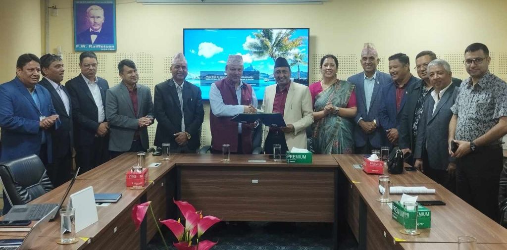 नेफ्स्कून र ललितपुर जिल्ला बचत संघबीच सञ्जाल साझेदारी सम्झौता
