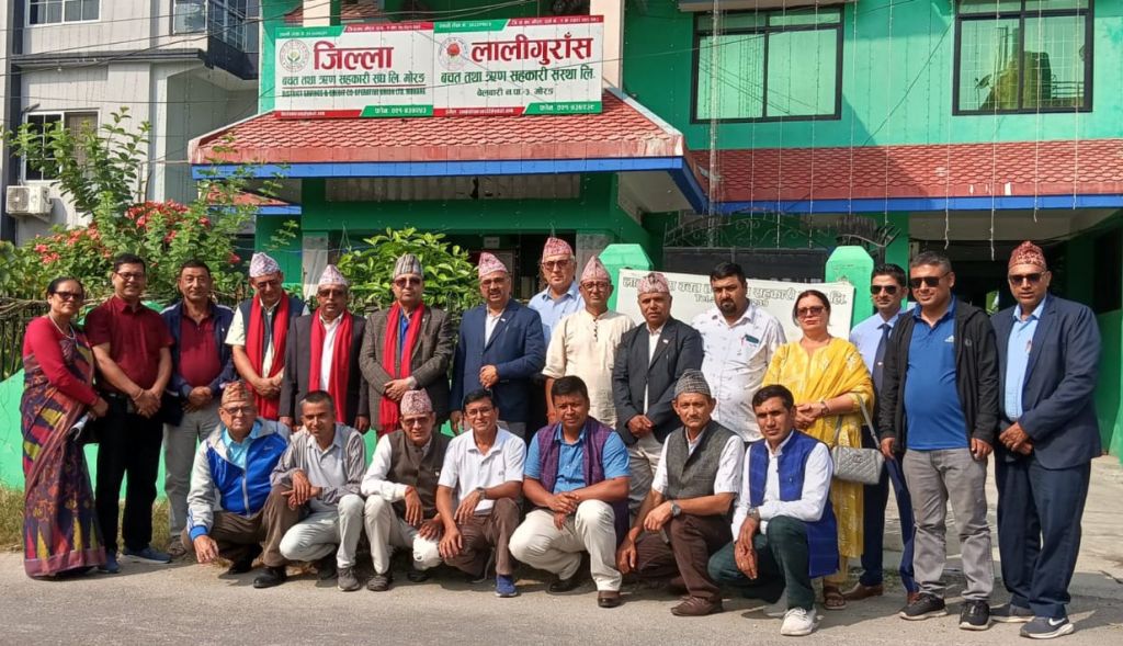 नेफ्स्कून र मोरङका सहकारीकर्मीहरुबीच अन्तरिक्रयात्मक छलफल 