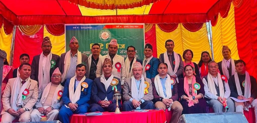 सिटी भिलेज साकोसको १५औं वार्षिक साधारण सभा सम्पन्न