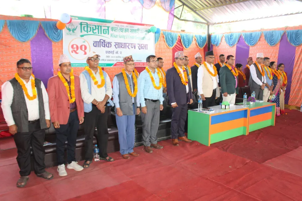 किसान साकोसको २९औं साधारण सभा एकाई १ गैंडाकोट र एकाई २ कावासोती डण्डामा सम्पन्न