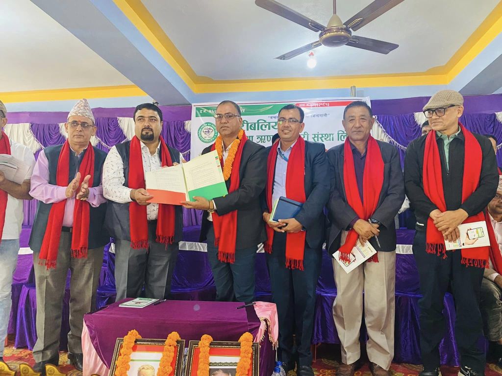 दौतरी बलिया साकोस प्रोवेसन स्तरीकरण कार्यक्रममा आवद्ध 