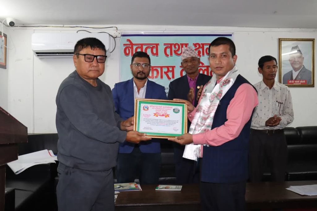 'सहकारीहरुलाई पारदर्शी र जवाफदेही बनाउनुपर्छ'