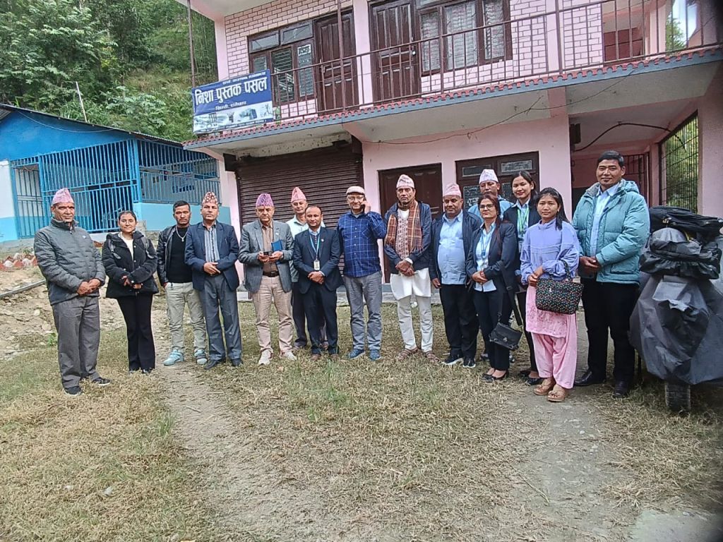 रामेछापमा साकोसका व्यवस्थापकहरुसँग अन्तरक्रिया