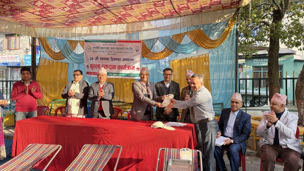'सहकारी सामाजिक उत्तरदायित्वका कार्यक्रम बढी प्रभावकारी हुन्छन्'