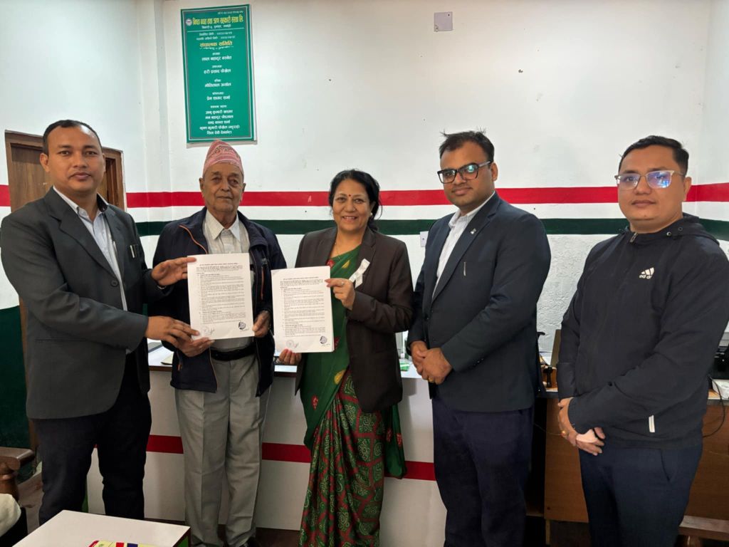 रुपन्देहीको निष्ठा साकोस प्रोवेसन स्तरीकरण कार्यक्रममा आवद्ध