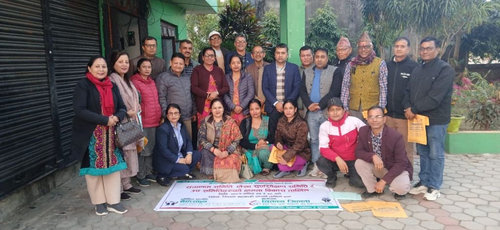 सहकारी मूल्य, मान्यता र सिद्धान्तप्रति नेतृत्व प्रतिबद्ध हुनुपर्छ:  नेफ्स्कून उपाध्यक्ष अधिकारी