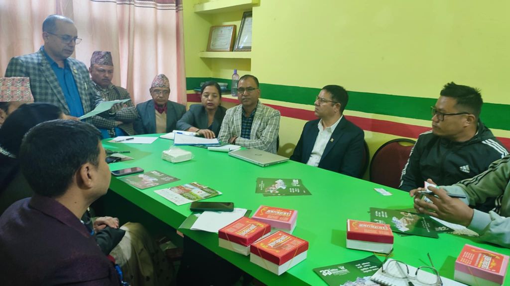 नेफ्स्कूनको ३३औं वार्षिक साधारण सभासम्बन्धी पत्रकार भेटघाट