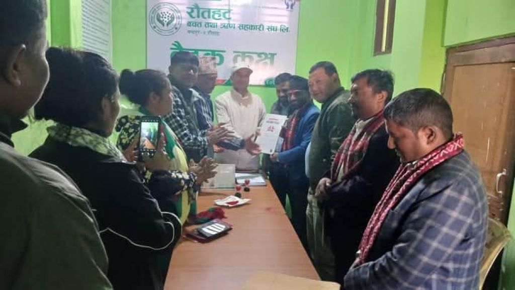 रौतहटमा थपिदै 'कर्ब्स' कार्यक्रममा आवद्धता
