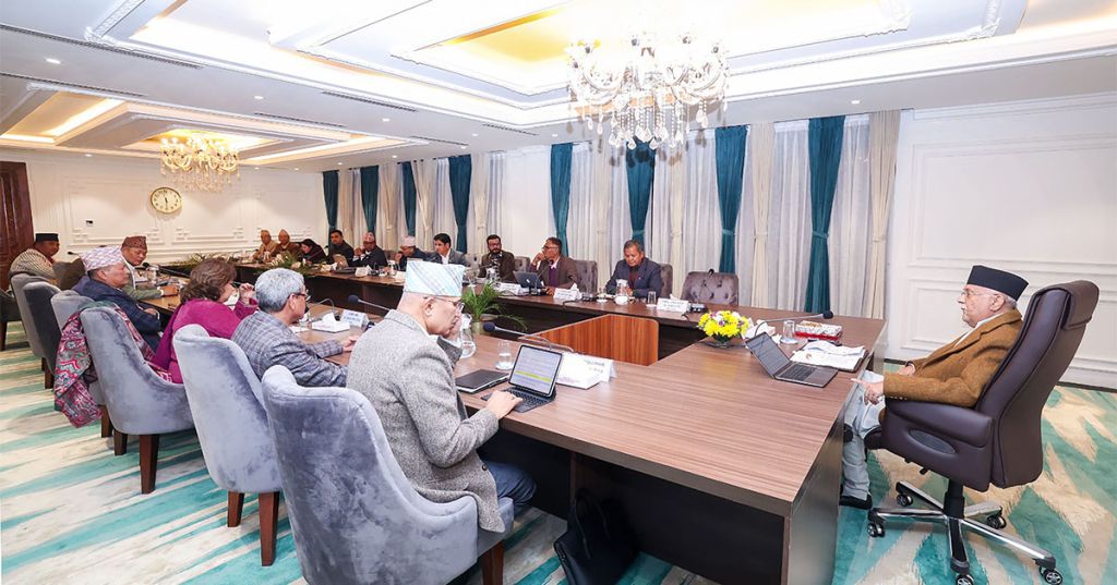 राष्ट्रिय सहकारी नियमन प्राधिकरण गठन गरिने