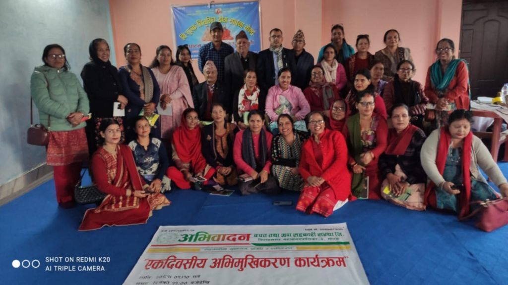 अभिवादन साकोसको अभिमुखीकरण कार्यक्रम सम्पन्न