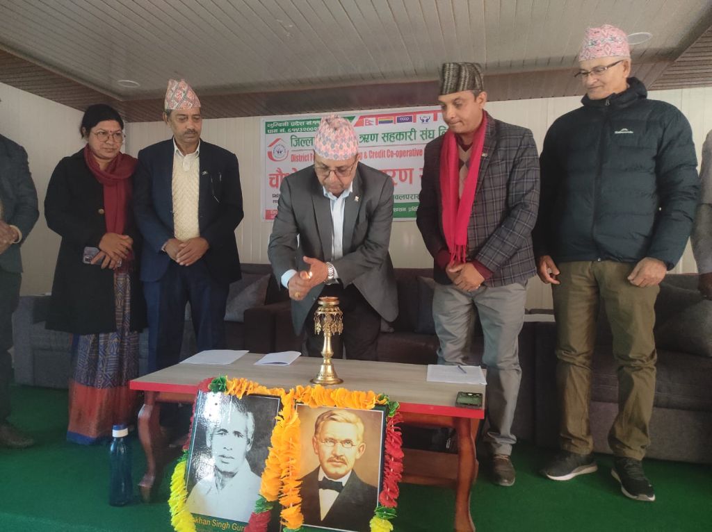 साकोस अभियानका मुद्दाहरुमा सबै तहका संघबीच साझ बुझाइ आवश्यक: नेफ्स्कून बरिष्ठ उपाध्यक्ष अधिकारी