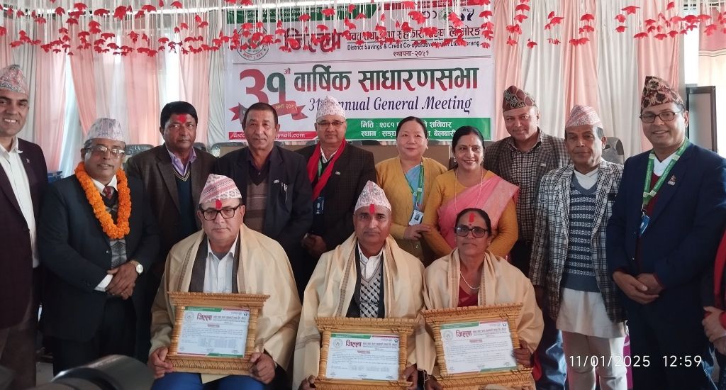 'सहकारी अध्यादेश बचत ऋण सहकारीहरुप्रति अनुदार छ'  