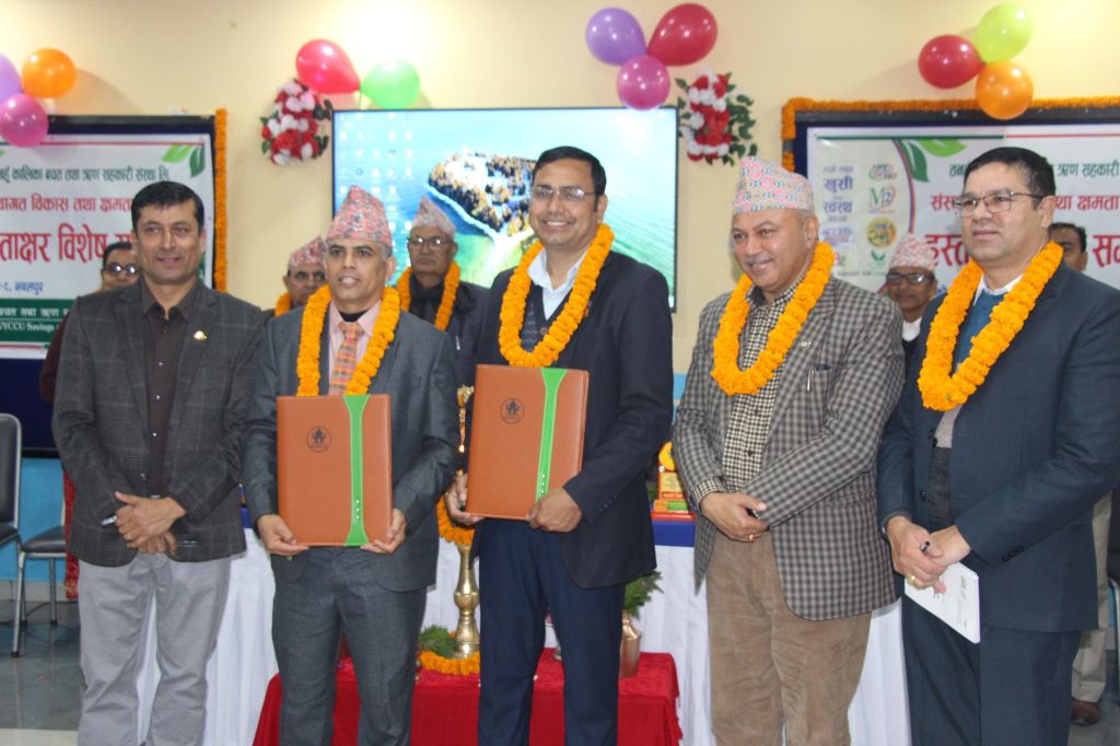 विकू साकोसद्वारा संस्थागत सिकाइ तथा विकासको नवीन थालनी