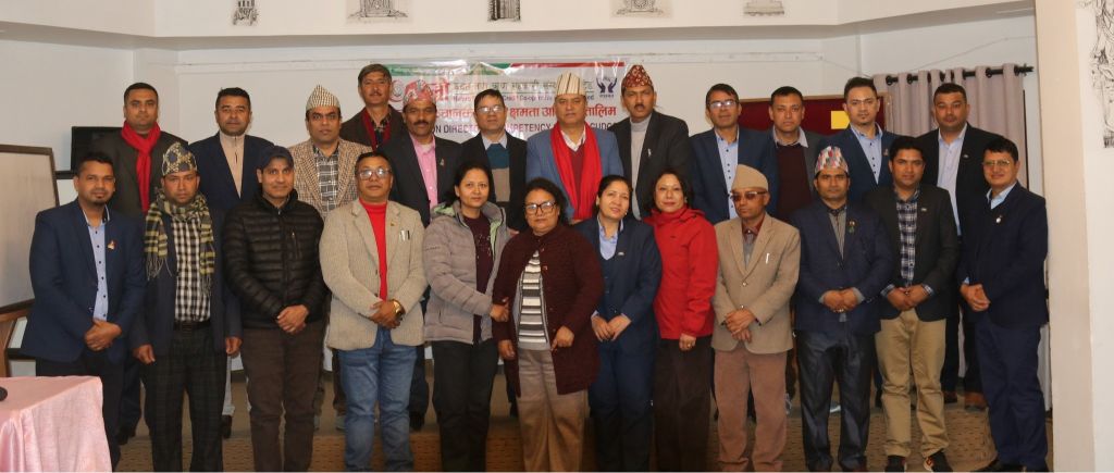हाम्रो साकोसका सञ्चालकहरुका लागि क्षमता अभिवृद्धि तालिम   