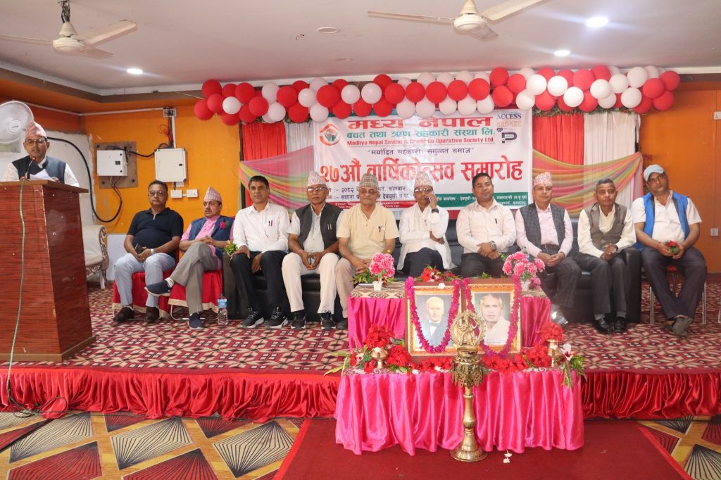 मध्यनेपाल साकोस २८औं बर्षमा प्रवेश, २५ हजार बढी सदस्यहरुमा सेवा