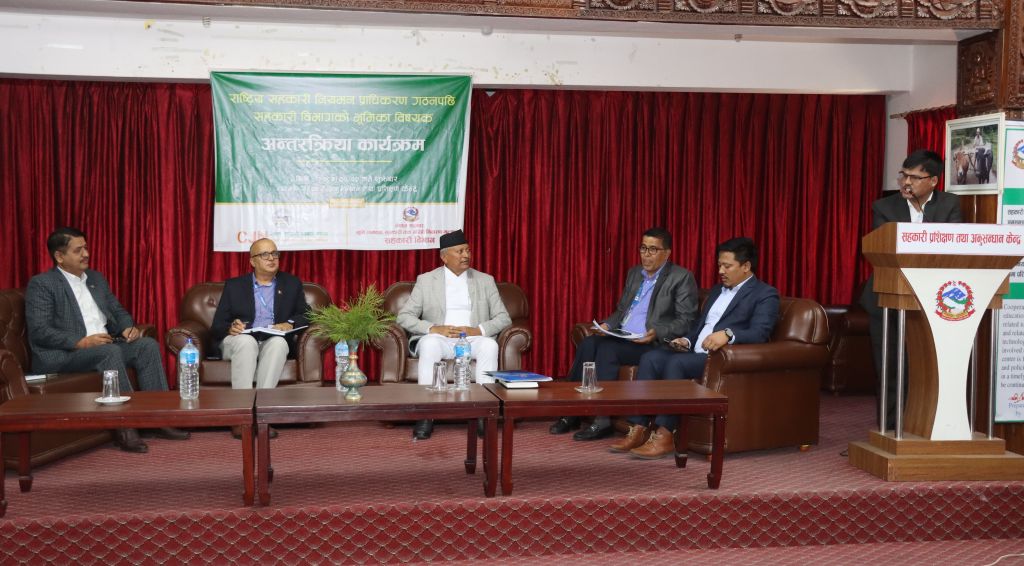 सहकारी प्राधिकरणले गति लिन्छ, अभियानका जायज माग सम्बोधन हुन्छन् : मन्त्री अधिकारी