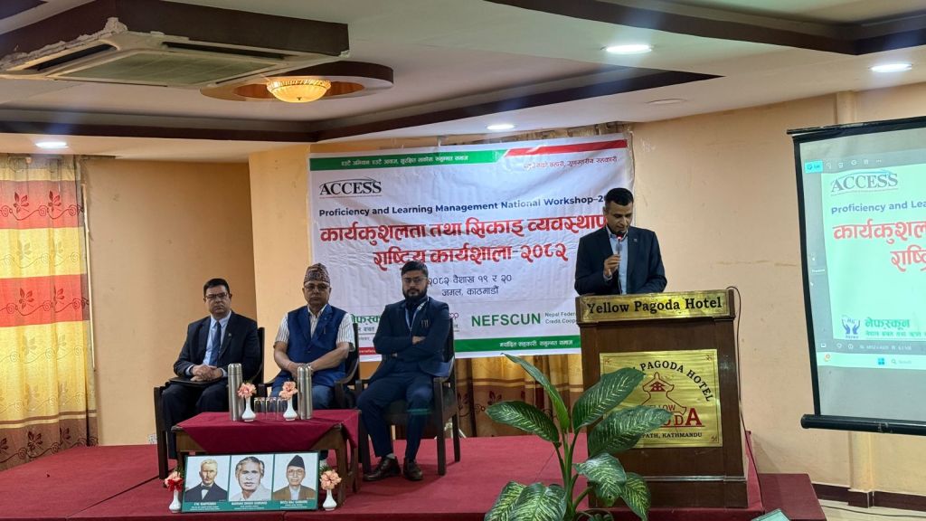 वित्तीय सहकारीहरुको रणनीतिक रुपान्तरणमा केन्द्रित राष्ट्रिय कार्यशाला सम्पन्न
