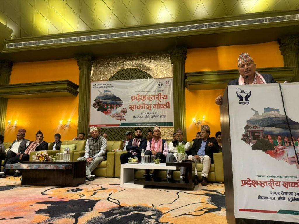 सहकारी नियमन प्राधिकरणले जेठको पहिलो साताभित्र निर्देशन जारी गर्छ : मन्त्री अधिकारी