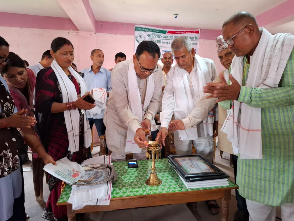 स्वस्तिक साकोसको रजत जयन्ती : सामाजिक उत्तरदायित्वका कार्यक्रम सार्वजनिक