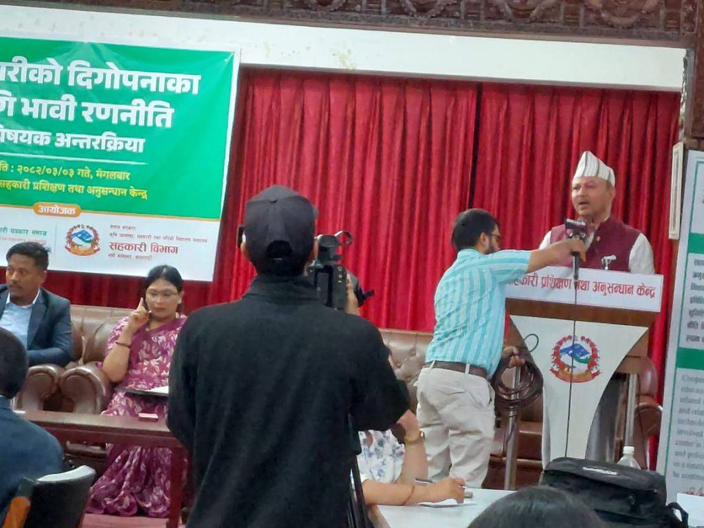 संविधानले परिकल्पना गरेको तीनखम्बे अर्थनीतिमा सहकारी रहेको भएपनि व्यवहारमा सहकारीप्रति न्याय भएन : अध्यक्ष ढकाल