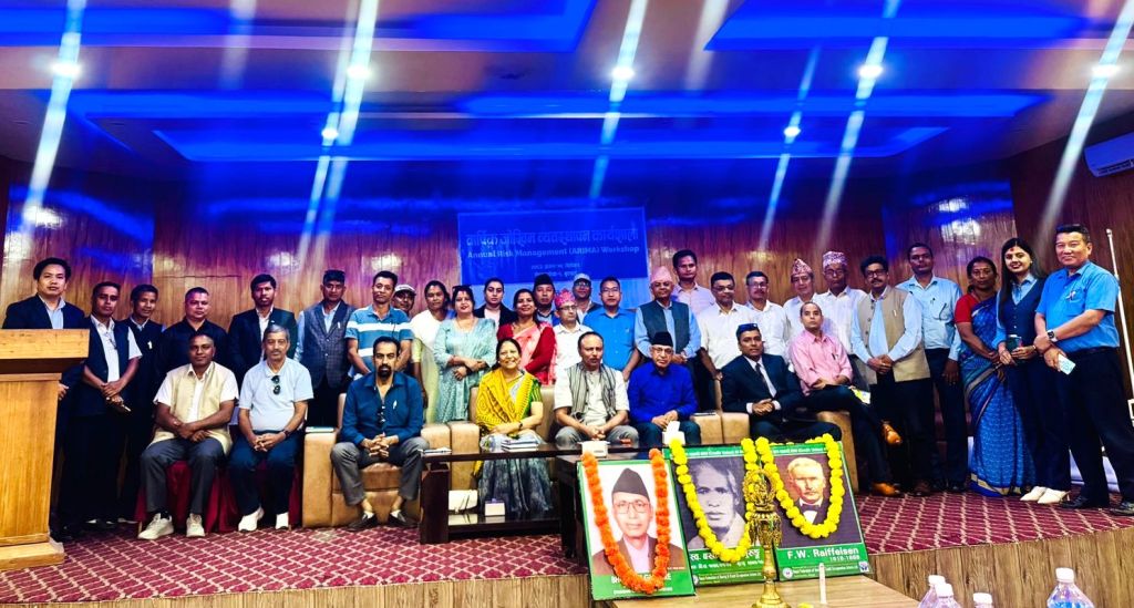 स्थिरीकरण कोषको वार्षिक जोखिम व्यवस्थापन कार्यशाला बुटवलमा सम्पन्न 