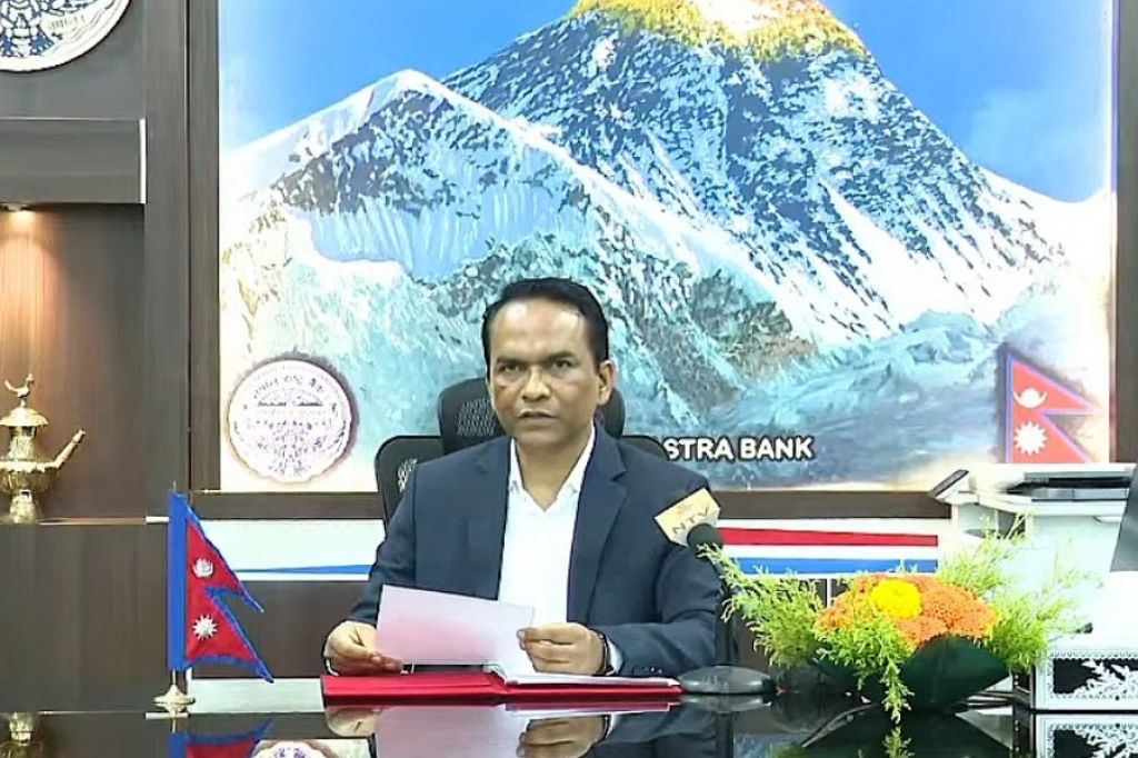 मौद्रिक नीति सार्वजनिक, घर र शेयर धितो कर्जामा लचिलो नीति  