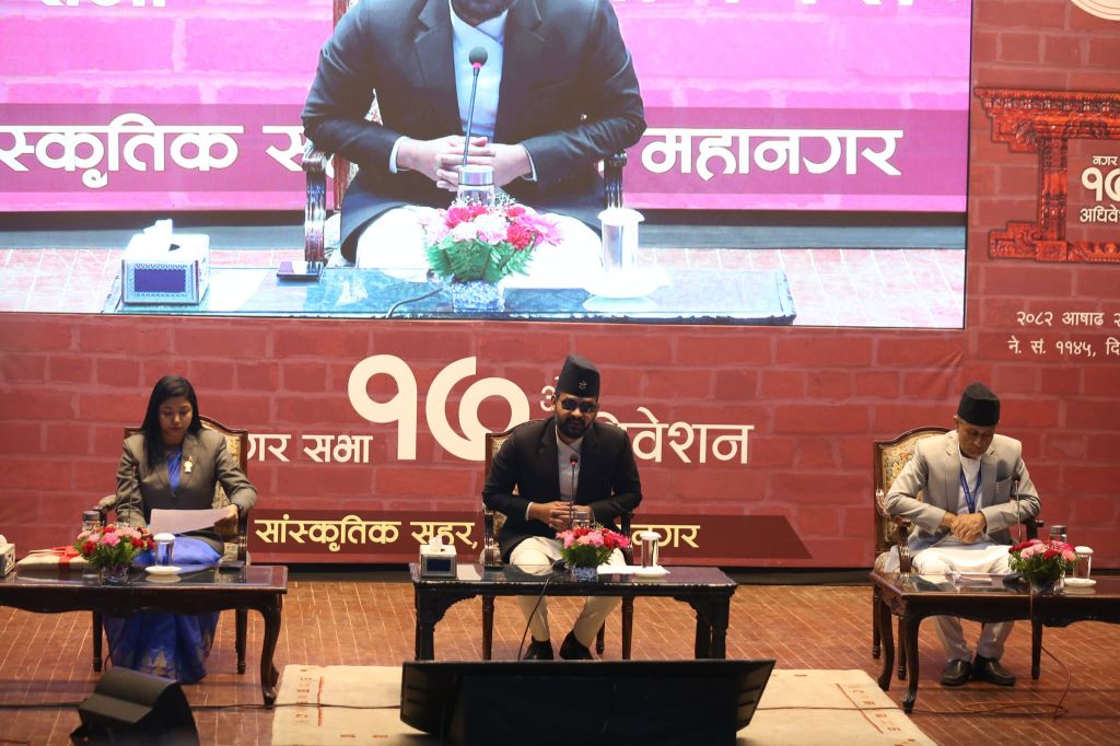 काठमाडौं महानगरको नीति तथा कार्यक्रम : उद्यमशिलता प्रवर्द्धनमा जोड