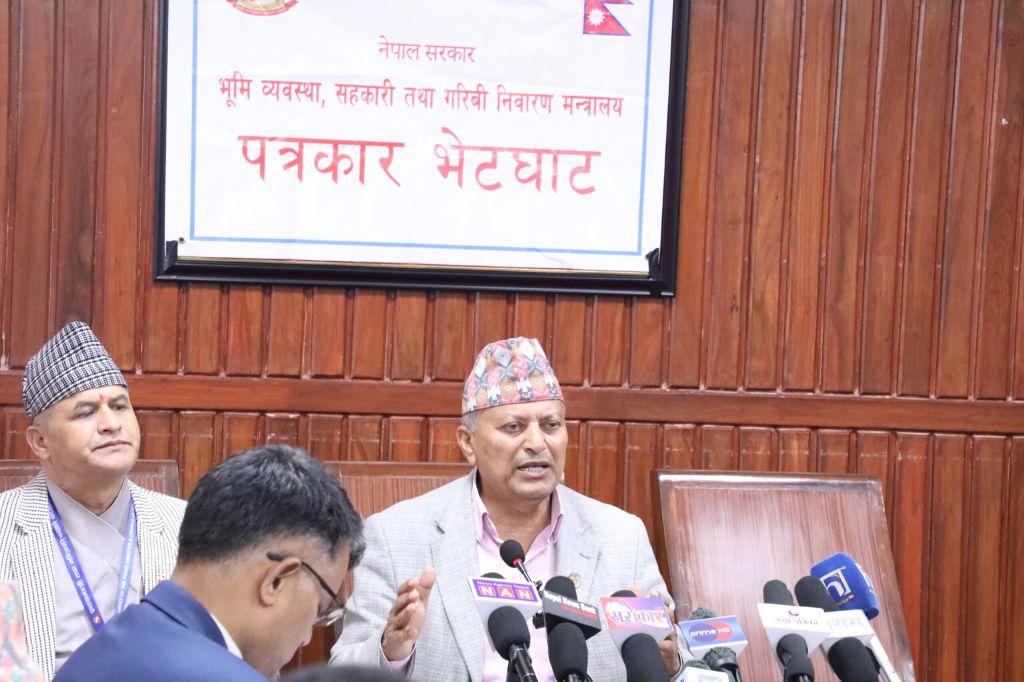 भूमि व्यवस्था सहकारी तथा गरिबी निवारण मन्त्रालयद्वारा एक बर्षे उपलब्धि सार्वजनिक : के के काम भए सहकारीमा ?