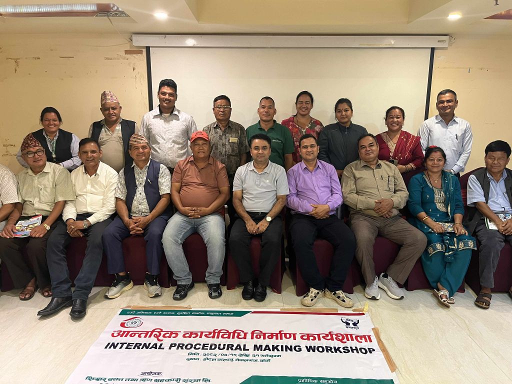 शिखर साकोस सुर्खेतको कार्यविधि निर्माण कार्यशाला सम्पन्न