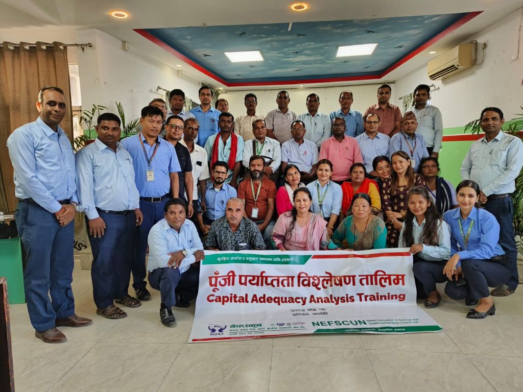  सर्लाहीमा पुँजी पर्याप्तता विश्लेषण तालिम सम्पन्न