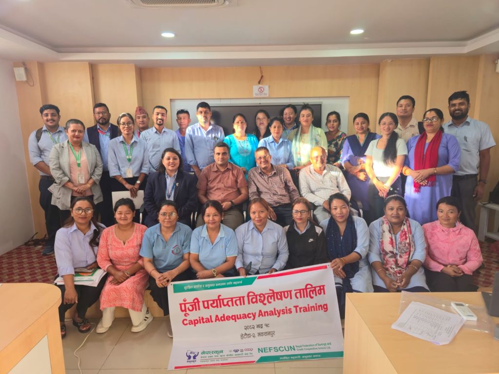 मकवानपुरमा पुँजी पर्याप्तता विश्लेषण तालिम सम्पन्न