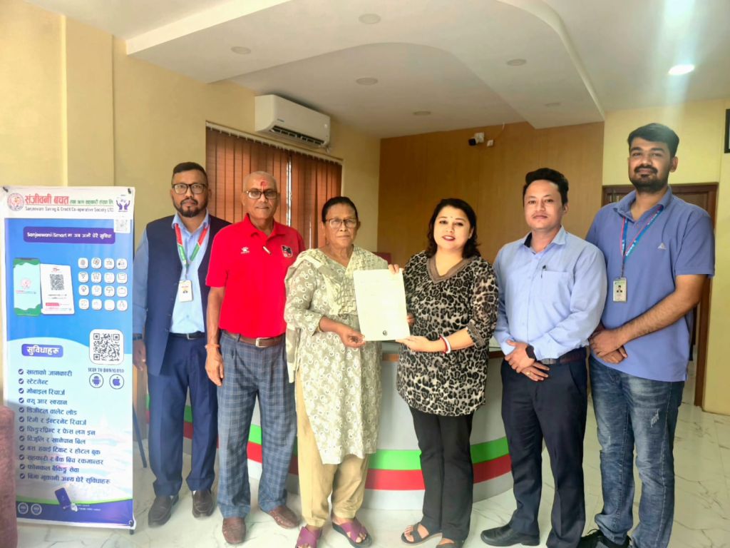 नेफ्स्कूनको ‘स्क्यान’ कार्यक्रम प्रभावकारी बन्दै, सहकारीहरूको सहभागिता बढ्दो