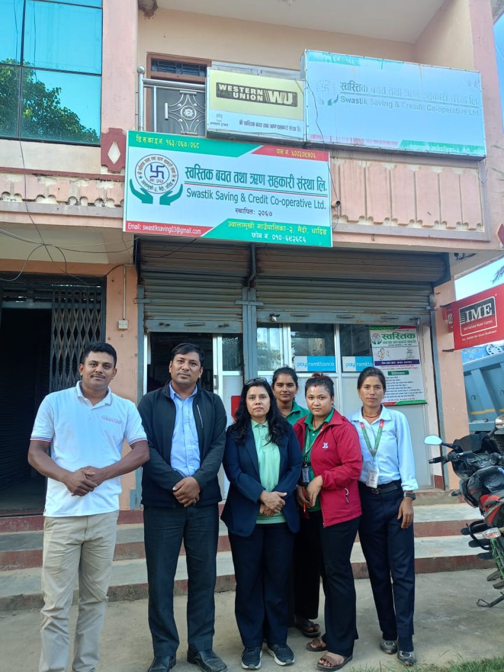 धादिङ स्थित स्वस्तिक साकोसको स्थलगत सुपरिवेक्षण....