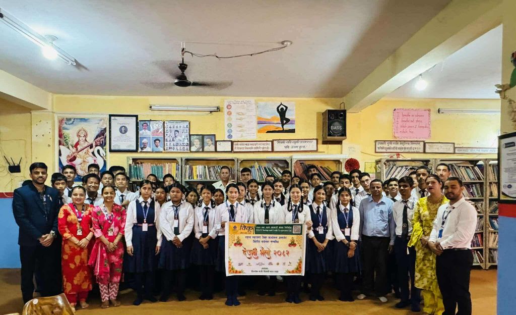 विकू साकोसद्धारा स्कुलमा देउसी भैलो कार्यक्रम...