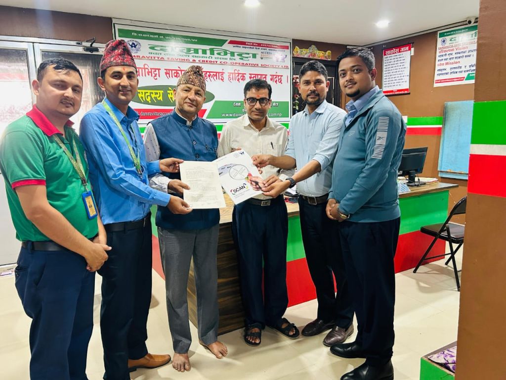 स्क्यान कार्यक्रमको प्रभाबकारिता बढ्दै,विभिन्न जिल्लाबाट एकैदिन सात वटा साकोस आबद्ध..