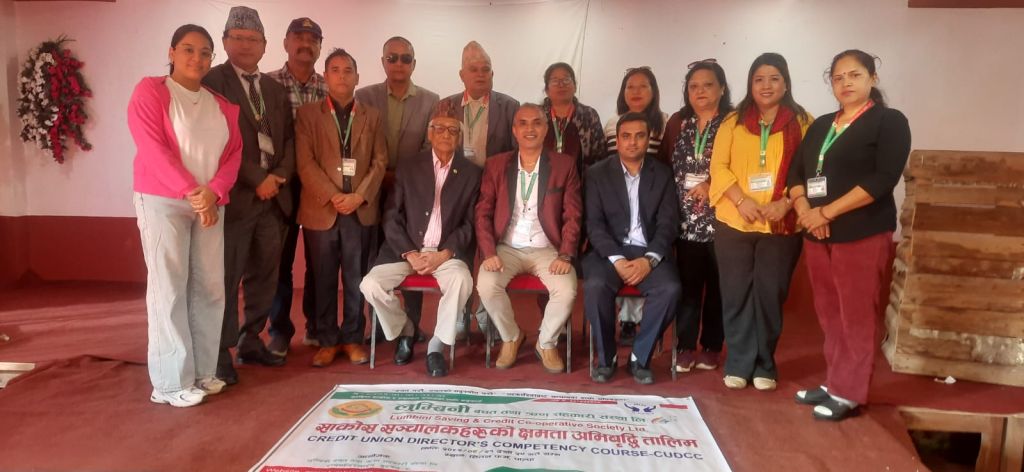सञ्चालकहरूको क्षमता अभिवृद्धि तालिम सम्पन्न