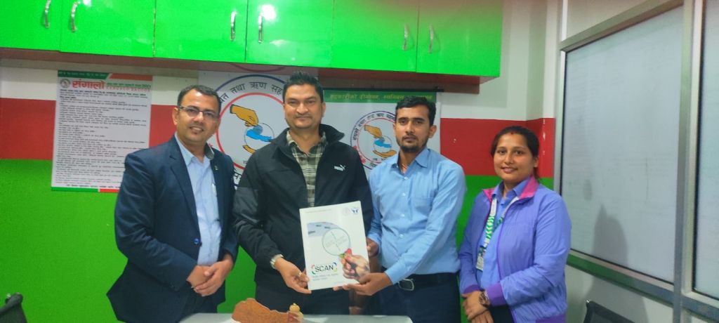 संगालो साकोस बाराको स्थलगत सुपरिवेक्षण 
