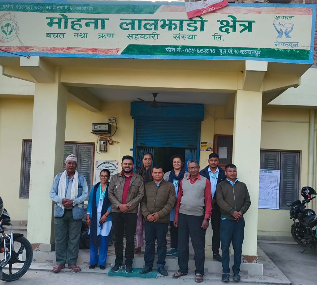 मोहना लालझाडी क्षेत्र साकोसमा नेफ्स्कूनद्वारा स्थलगत सुपरिवेक्षण सम्पन्न