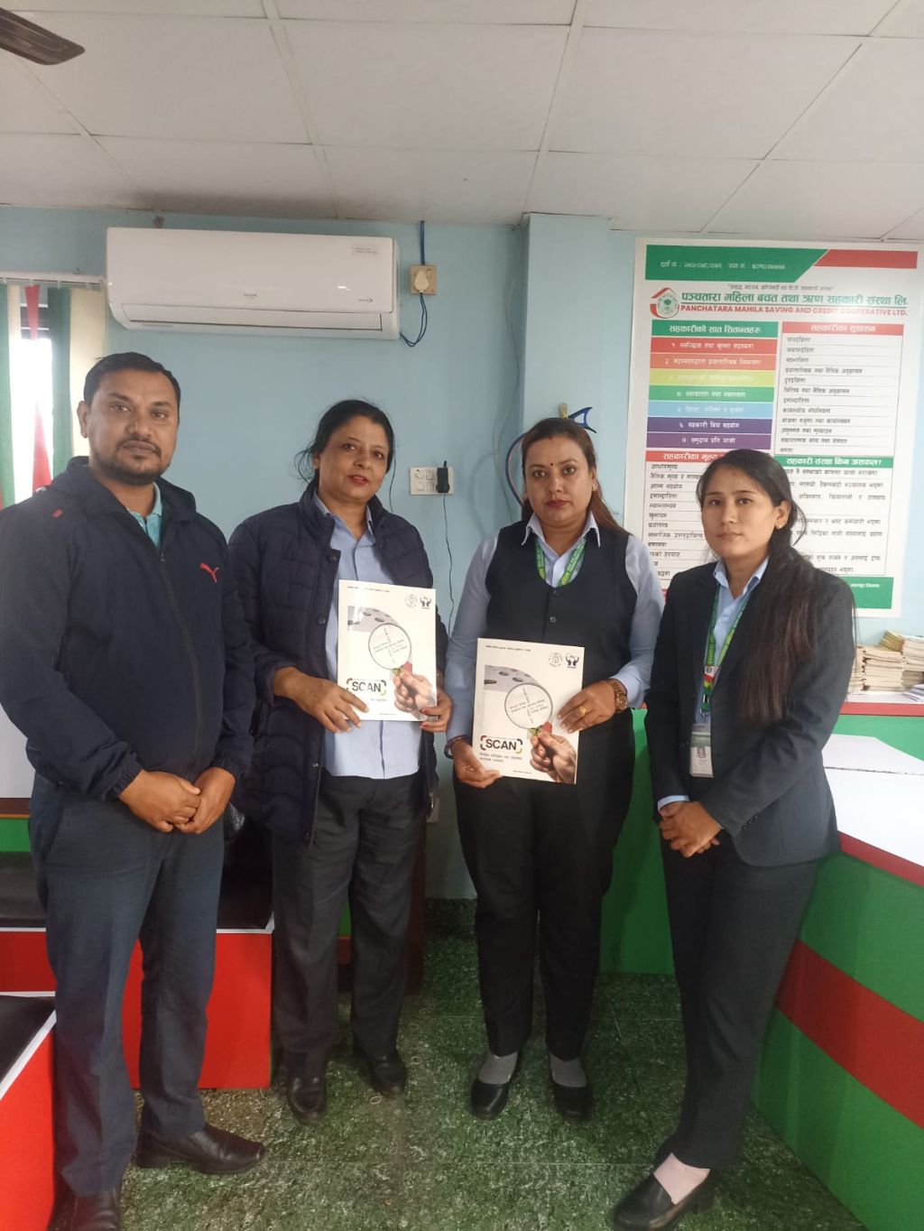 चितवनका दुई साकोस स्क्यान कार्यक्रममा आबद्ध