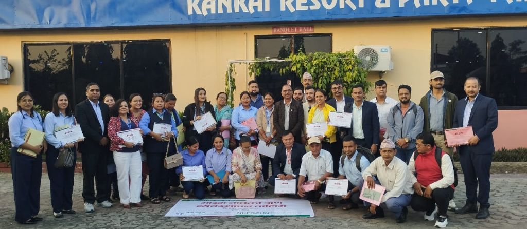 झापामा भाखा नाघेको ऋण व्यवस्थापन तालिम सम्पन्न