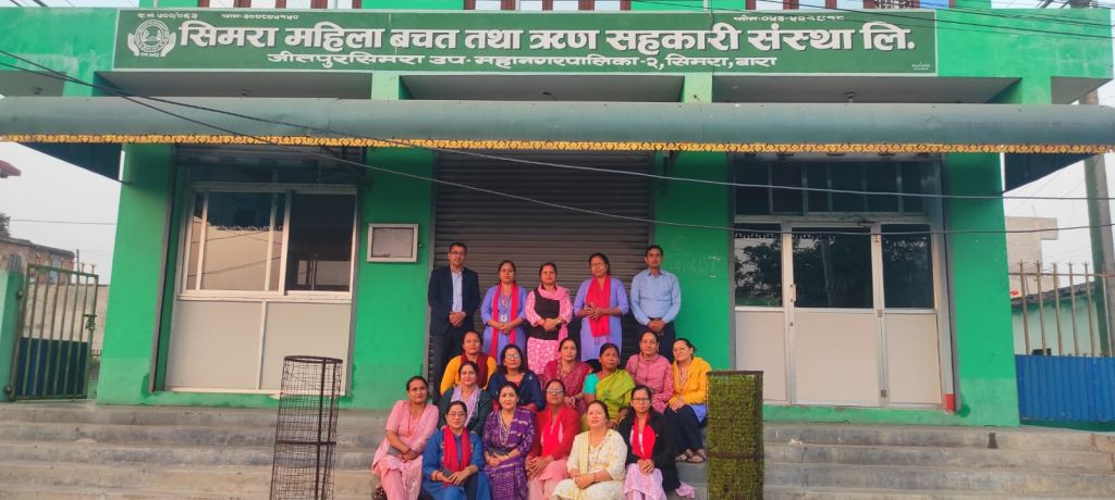 सिमरा महिला साकोस बाराको स्थलगत सुपरिवेक्षण सम्पन्न