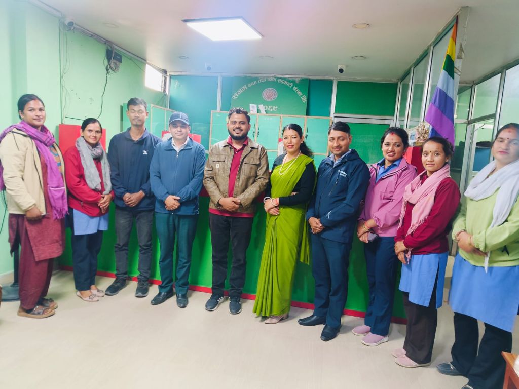 संगम साकोसमा नेफ्स्कूनद्वारा स्थलगत सुपरिवेक्षण