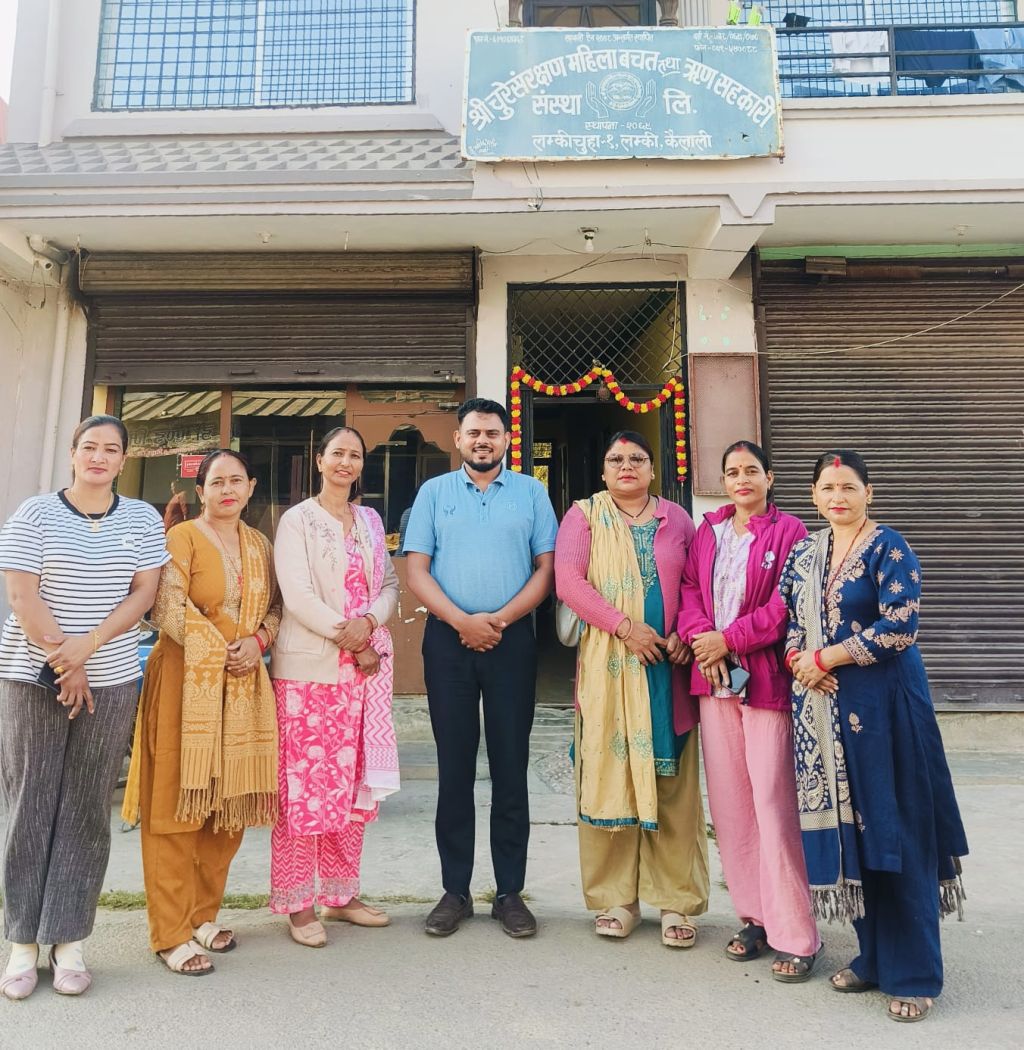 चुरेसंरक्षण महिला सहकारीमा नेफ्स्कूनद्वारा स्थलगत सुपरिवेक्षण सम्पन्न