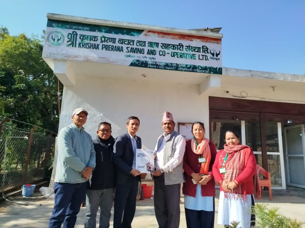 मंसिर दश गते सात साकोस स्क्यान कार्यक्रममा आबद्ध