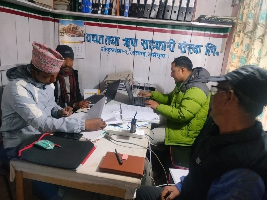 किस्मत साकोसको स्क्यान सुपरिवेक्षण सम्पन्न:सुशासन र जोखिम न्यूनीकरणमा जोड 