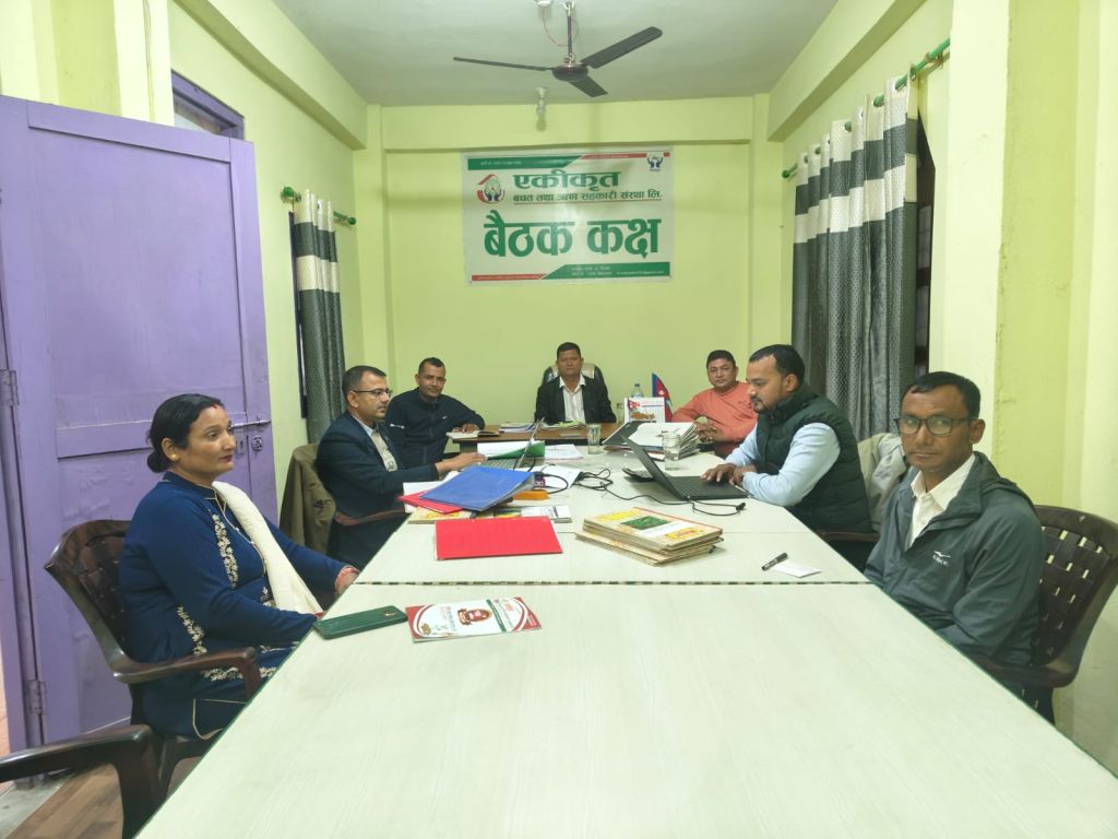एकीकृत साकोस रौतहटको स्थलगत सुपरिवेक्षण सम्पन्न