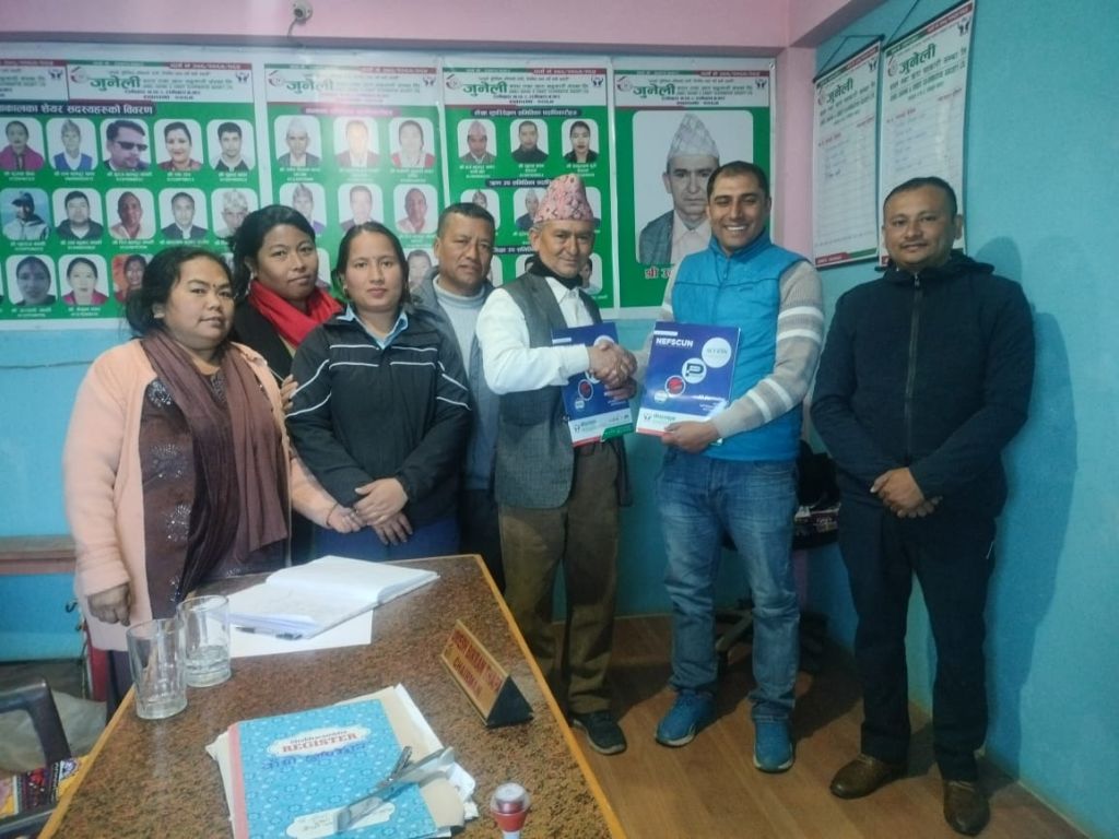 रामेछापको जुनेली साकोस नेफ्स्कूनको स्क्यान कार्यक्रममा आबद्ध