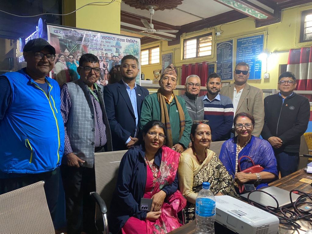 झापा स्थित चारआली साकोसको स्थलगत सुपरिवेक्षण सम्पन्न