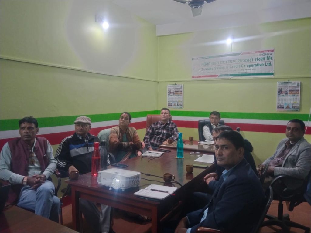 सबैको साकोस तिलोत्तमा रुपन्देहीमा स्क्यान अभिमुखिकरण सम्पन्न